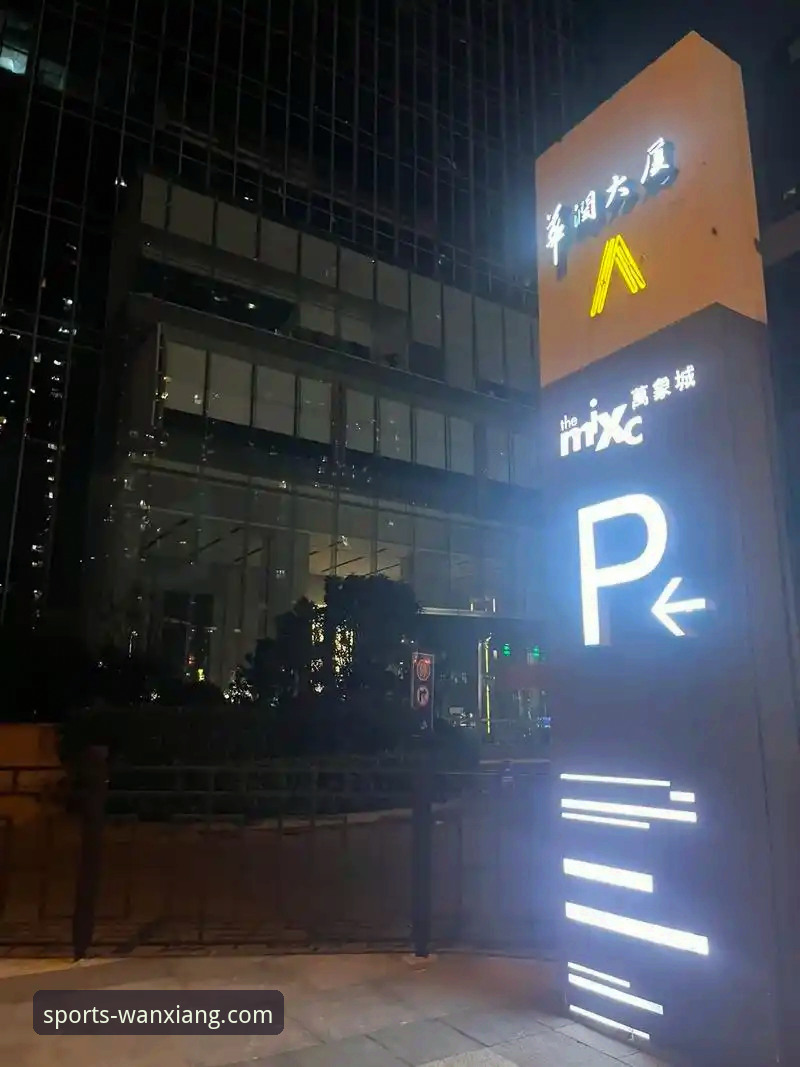 万象城手机客户端下载iOS版 揭秘万象城手机客户端下载iOS版:你不知道的3.1.0隐藏功能