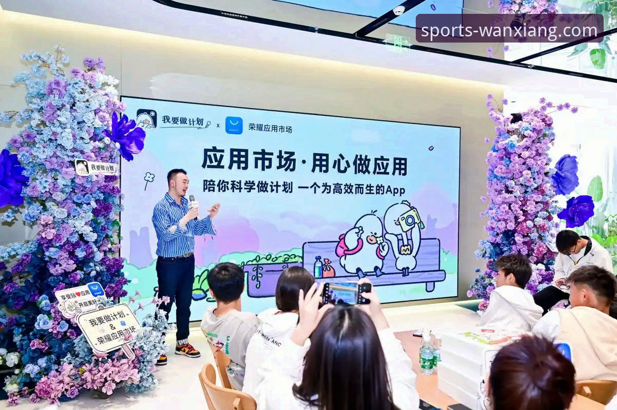 2026万象城正版下载体验深度评测：从行业趋势看数字生活入口的进化